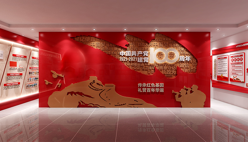 黨建館展廳設(shè)計需要注意的細(xì)節(jié)有哪些？