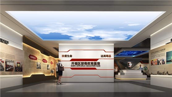 立標(biāo)案例丨長沙新晉一處“網(wǎng)紅打卡地”，你去了沒？